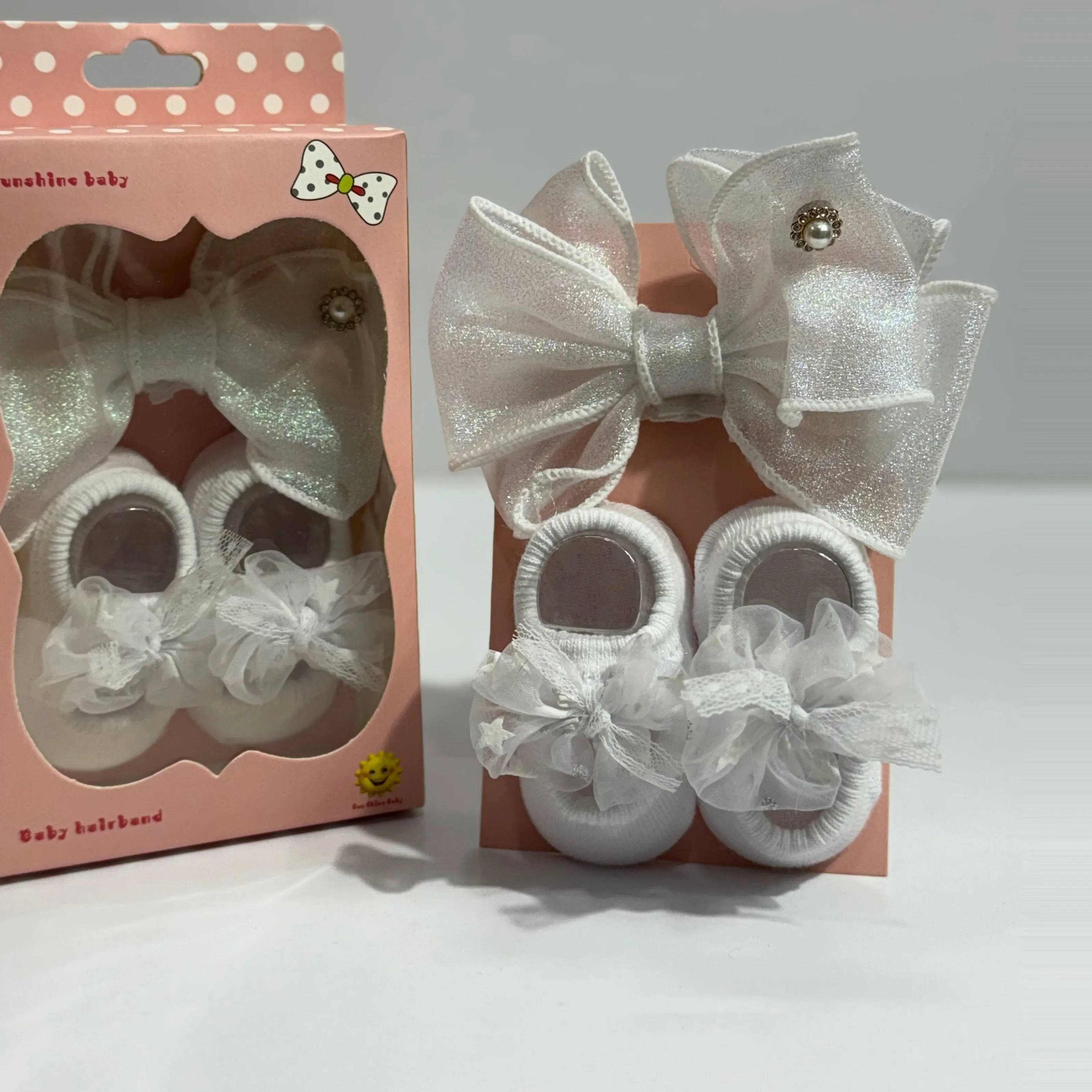 INFANT GIFT SET - WHITE